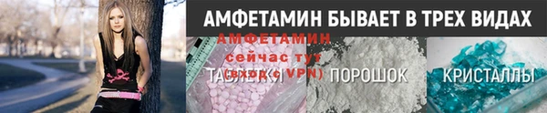 бутират Богданович